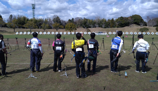 全国高等学校アーチェリー選抜大会