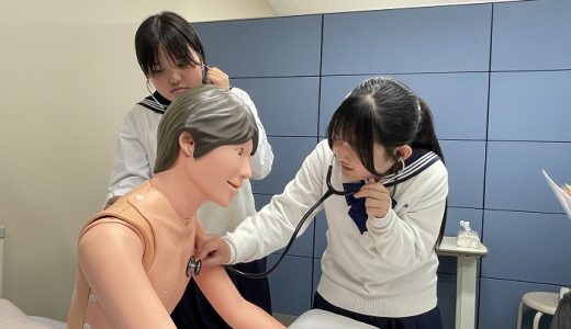 ビジットキャンパス「広島国際大学」
