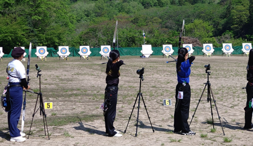 広島県高等学校アーチェリー選手権大会