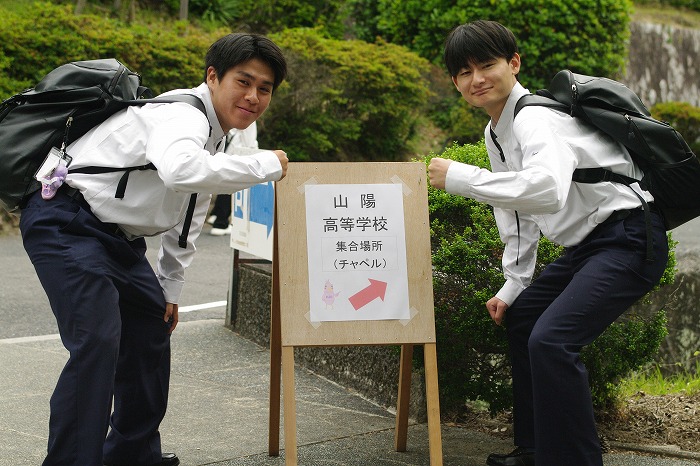 3年生幼稚園実習(ゲーンス幼稚園) | 広島山陽学園山陽高等学校