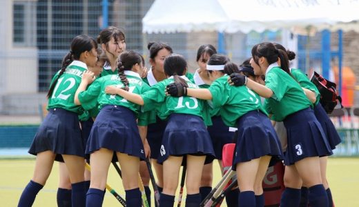 【初出場】第45回中国高等学校ホッケー選手権大会　女子ホッケー部