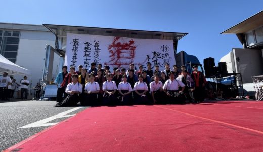 第31回トラックまつりに響く、山陽高校和太鼓部と書道部の熱演！