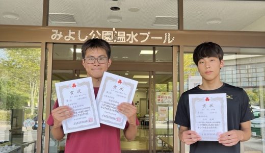 中国新人大会出場決定！（水泳部）