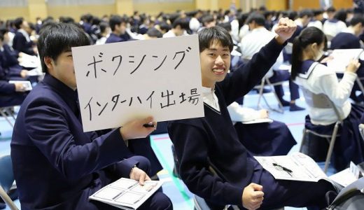 栄養講習会