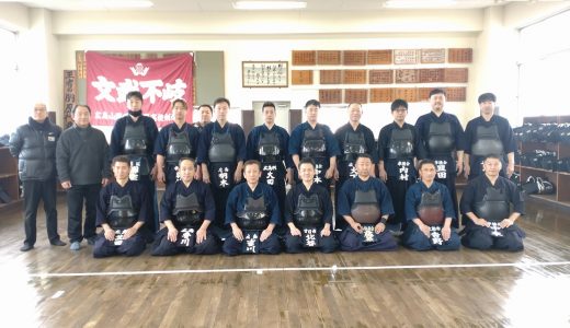 剣道部OB稽古会　R7.2.24