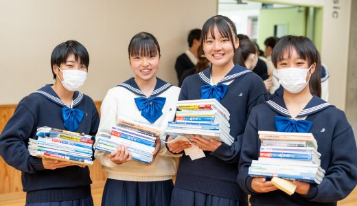 始業式
