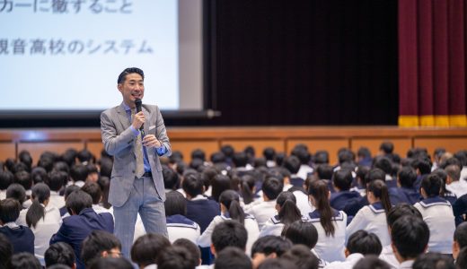 進路講演会