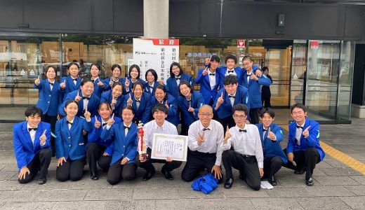 【吹奏楽部】昨年度活動報告