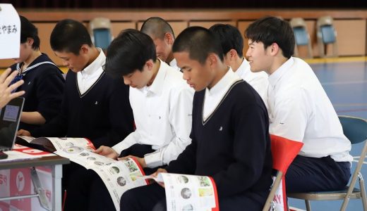 3学年「進路ガイダンス」