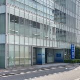 駿台予備学校との連携による「駿台土曜講座」スタート！