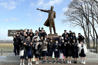 12月修学旅行