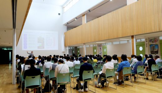 ２つの特進説明会