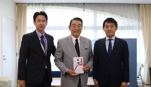 岸工業株式会社さまより寄付金をいただきました