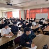 特進合同研修会