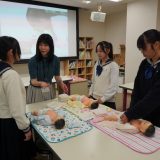 ビジットキャンパスin広島女学院大学