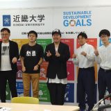 てくたまラジオ収録（先端工学コース）