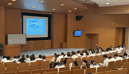 ビジットキャンパスin広島修道大学