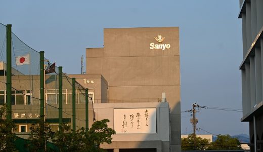 イブニング説明会