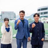 7/2放送！ピタニュー（カミコとマナブ）で山陽高校が紹介されました！