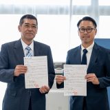 【学校間提携】広島リゾート＆スポーツ専門学校と提携協定を締結しました