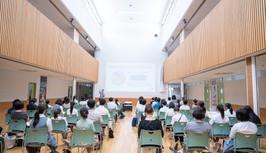 2つの特進説明会
