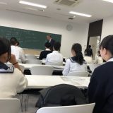 広島都市学園大学 ビジットキャンパス
