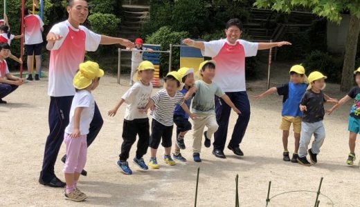 比治山大学短期大学部 付属幼稚園保育実習