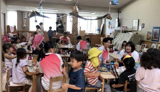 広島女学院大学附属幼稚園保育実習