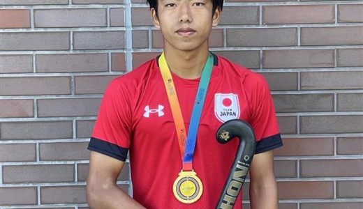U18日本代表「新川愛煌くん」アジアカップ優勝！