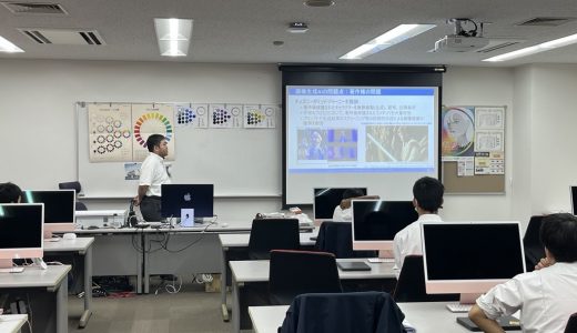 【DXハイスクール連携事業】広島工業大学 教員による生成AI授業：画像生成編