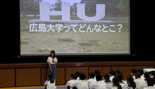 【先輩訪問】卒業生進路講演会