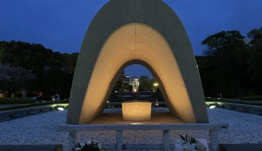 「令和7年度平和記念式典に伴う歓迎夕食会」