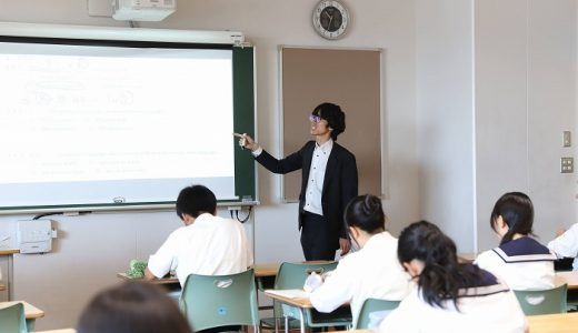 夏期講習