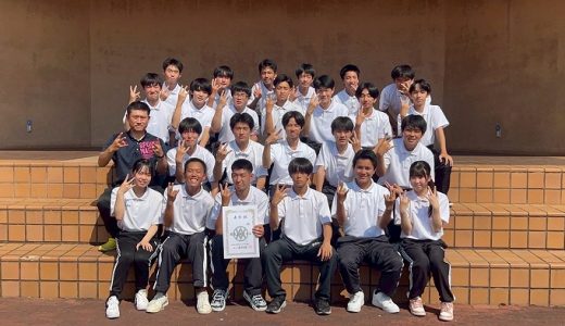令和7年度県知事杯バレーボール大会　第3位