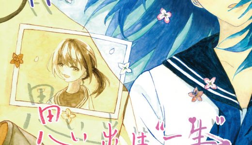 山陽高校文化祭2025開催！