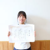 お弁当コンテストメッセージカード部門アイデア賞受賞！