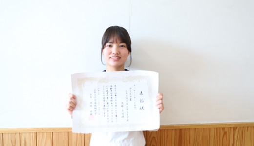 お弁当コンテストメッセージカード部門アイデア賞受賞！