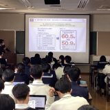 3年生対象「大学入試出願指導」を実施（11月26日）