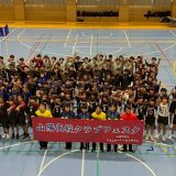 【男子バレーボール部】SANYO DREAM CUP