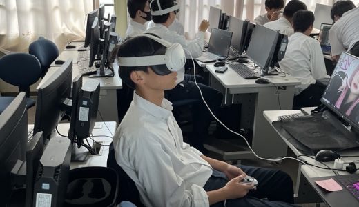 「DXハイスクール」広島工業大学連携授業 ― 撮影・編集・体験を通じて仮想世界を構築 ―