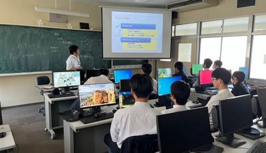 「DXハイスクール」広島工業大学連携授業― Unity環境構築とフォトグラメトリの基礎を学ぶ ―