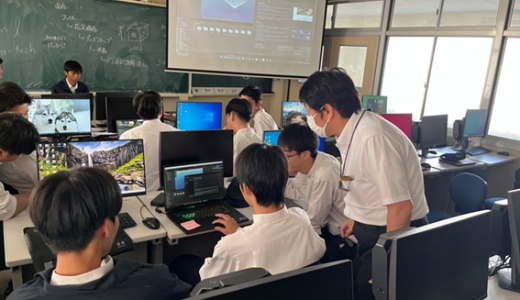 「DXハイスクール」広島工業大学連携授業― フォトグラメトリによる3Dモデル生成とUnityへの導入 ―