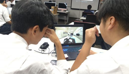 「DXハイスクール」広島工業大学連携授業 ― 360度画像の没入感を学ぶ ―