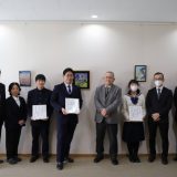 文化部作品 理事長賞