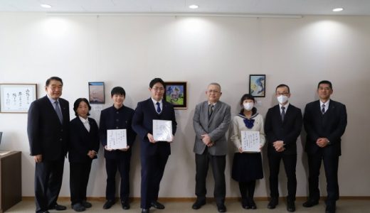 文化部作品 理事長賞