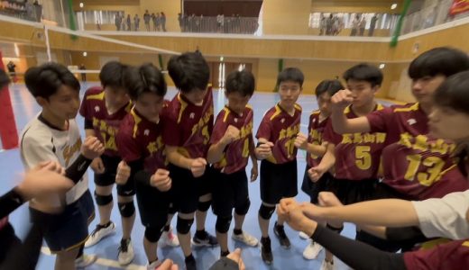 【男子バレーボール部】令和7年度 体力づくり新人バレーボール大会 リーグ戦 11/22（土）