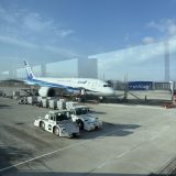 北海道修学旅行（1日目）