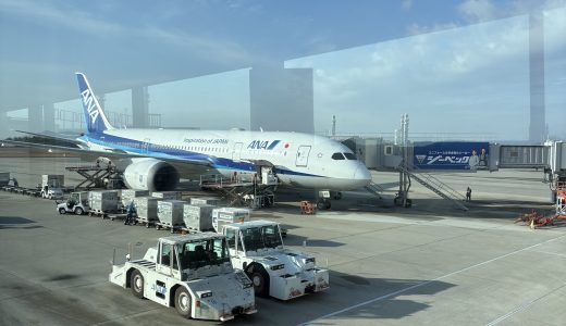 北海道修学旅行（1日目）