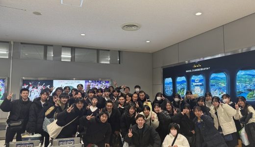 北海道修学旅行（4日目）