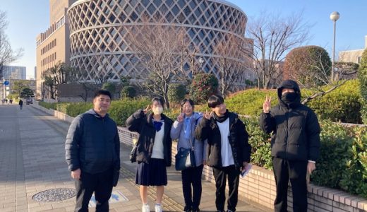 大学入学共通テスト受験